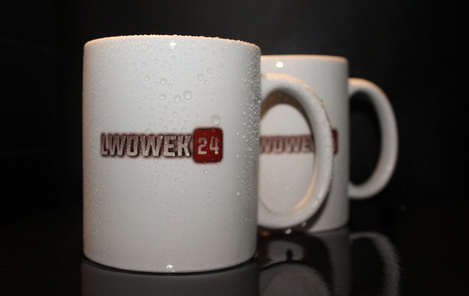 31. finał WOŚP - Wylicytuj kubek z naszym logo!