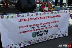 IMG_8703