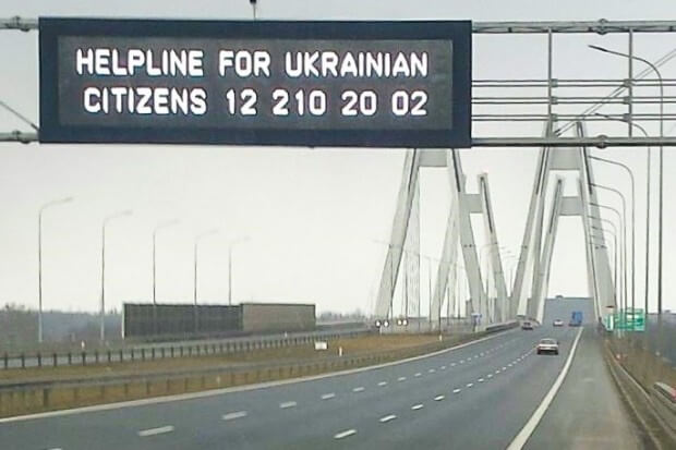  GDDKiA wspiera Ukraińców. Między innymi na autostradzie A4.