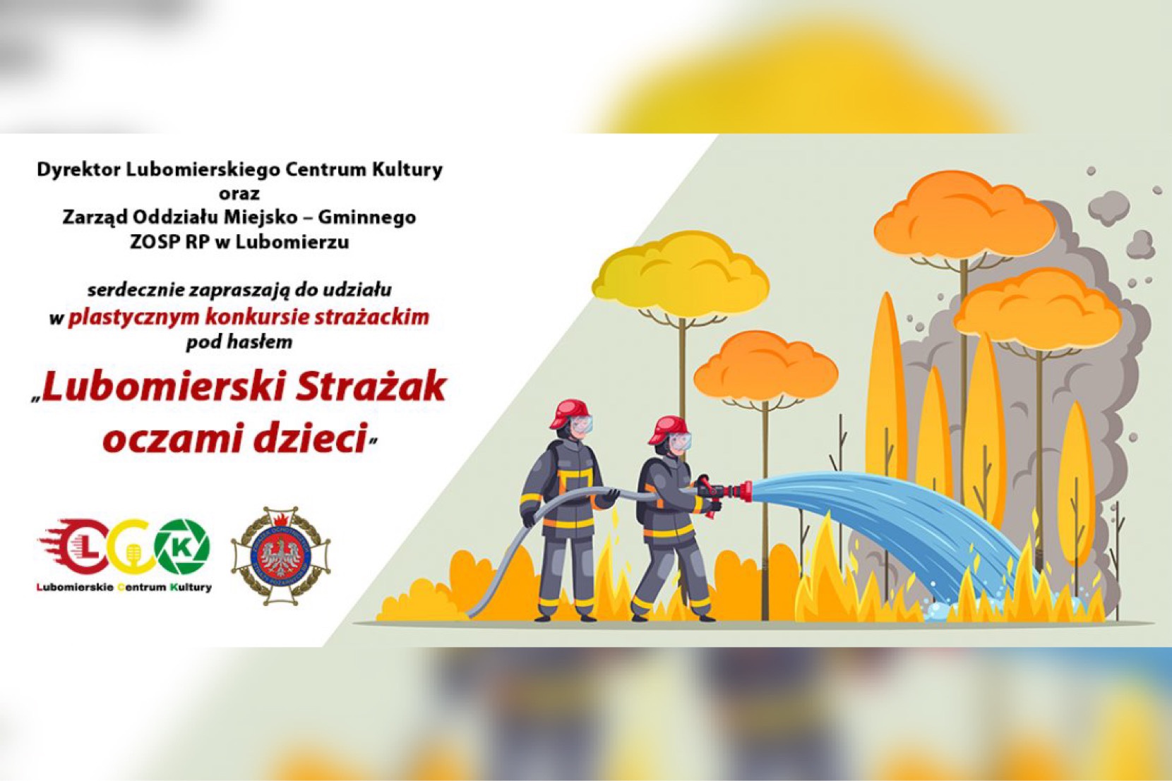  Konkurs plastyczny LCK – „Lubomierski strażak oczami dzieci”