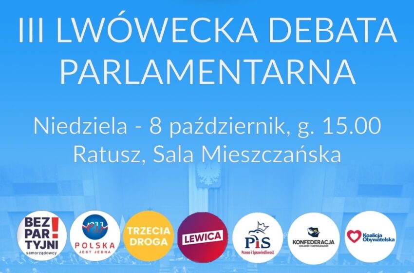  Znamy nazwiska uczestników debaty w Lwówku Śląskim!