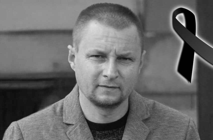  Odszedł Radosław Kuźniar. Wieloletni pracownik Gminy Mirsk przegrał walkę z nowotworem